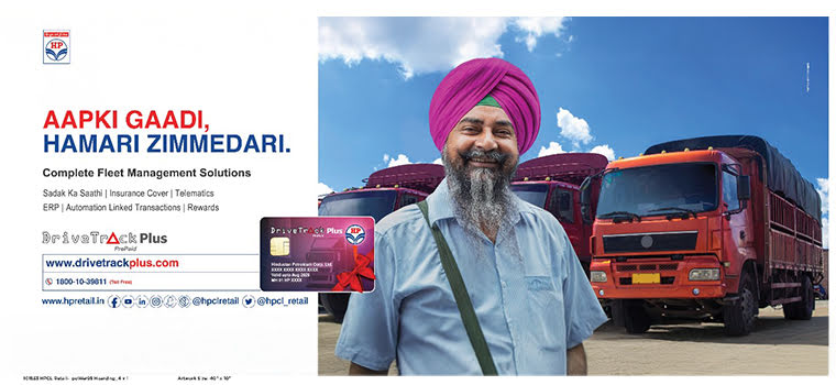 AAPKI GAADI, HAMARI ZIMMEDARI