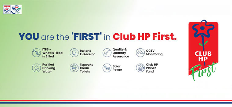 YOU ARE THE 'FIRST' IN CLUB HP FIRST
