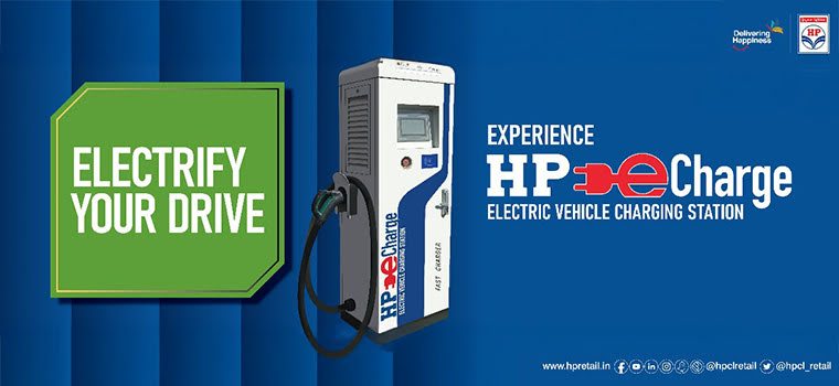 ELECTRIFY YOUR DRIVE